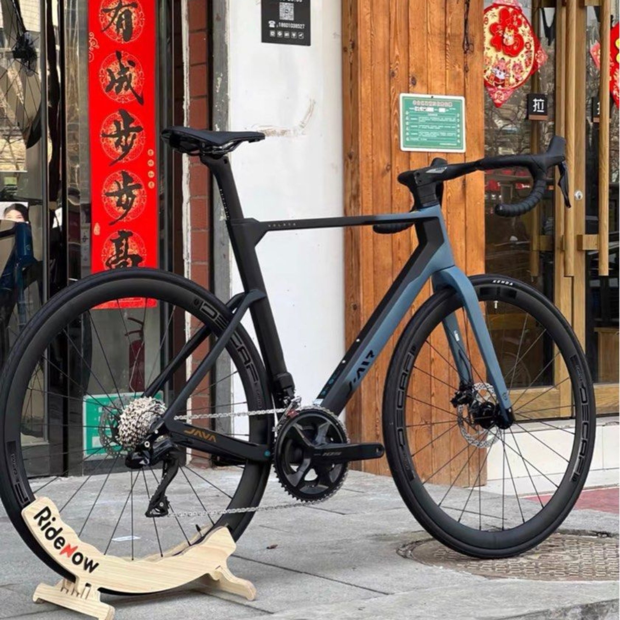 JavaBike - 𝗝𝗔𝗩𝗔 𝗝-𝗔𝗜𝗥 𝗩𝗢𝗟𝗔𝗧𝗔 𝗙𝗨𝗟𝗟 𝗖𝗔𝗥𝗕𝗢𝗡 
