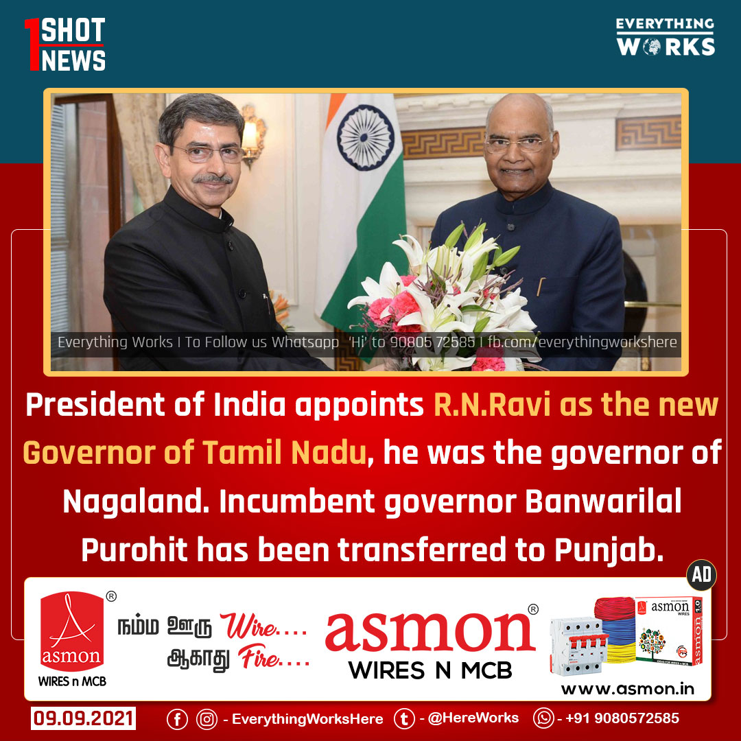 President of India appoints R.N.Ravi as... - Everything Works | Facebook