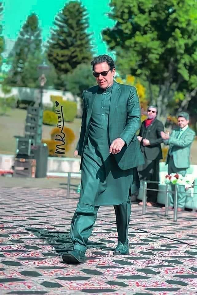 Rizwan Rajpoot