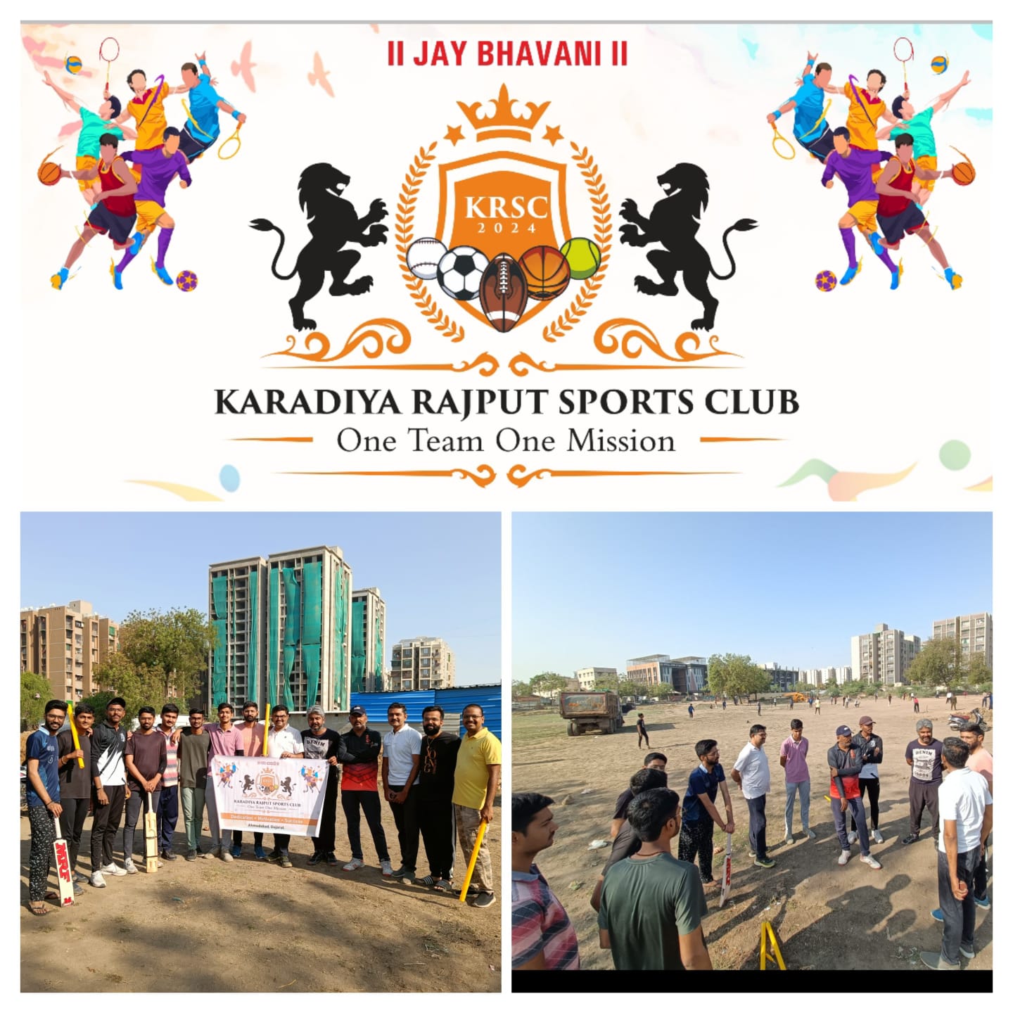 Shree Karadiya Rajput Samaj