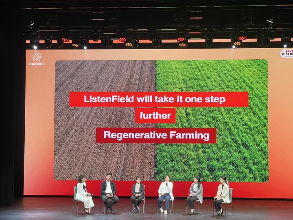 Dfarm... - Dfarm ฟาร์มไส้เดือนดีดี-Organic farm
