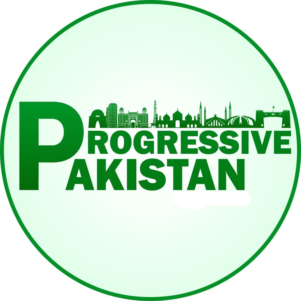 Progressive Pakistan | Faisalabad