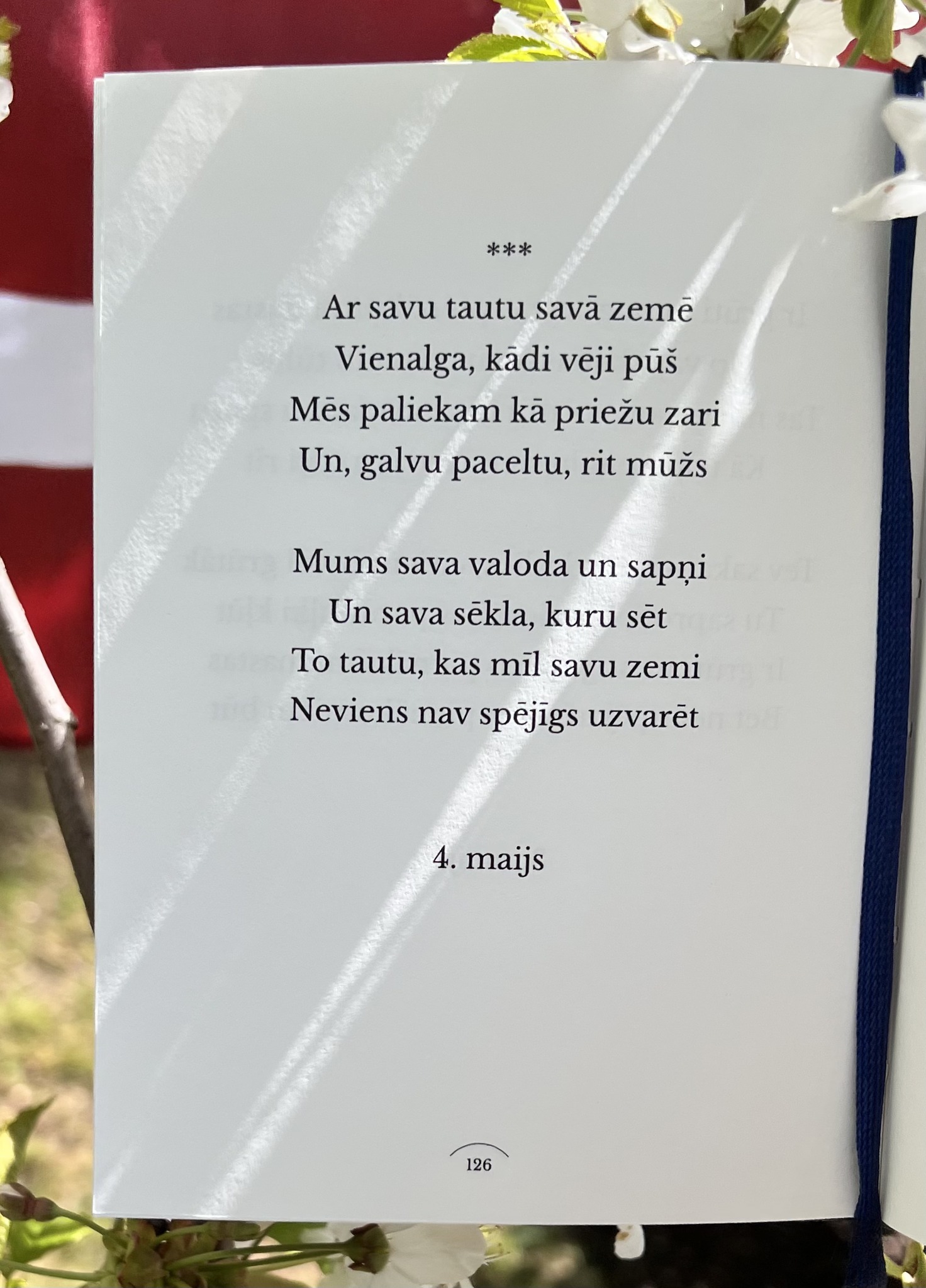 Guntars Račs. Dzejoļi un grāmatas.