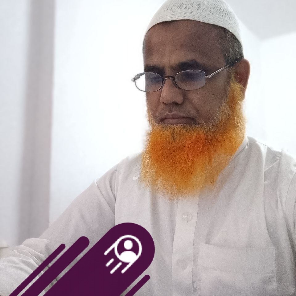 Abul Kashem