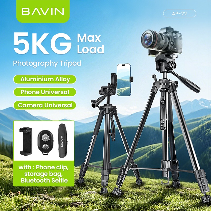 BAVIN Store Global | Guangzhou