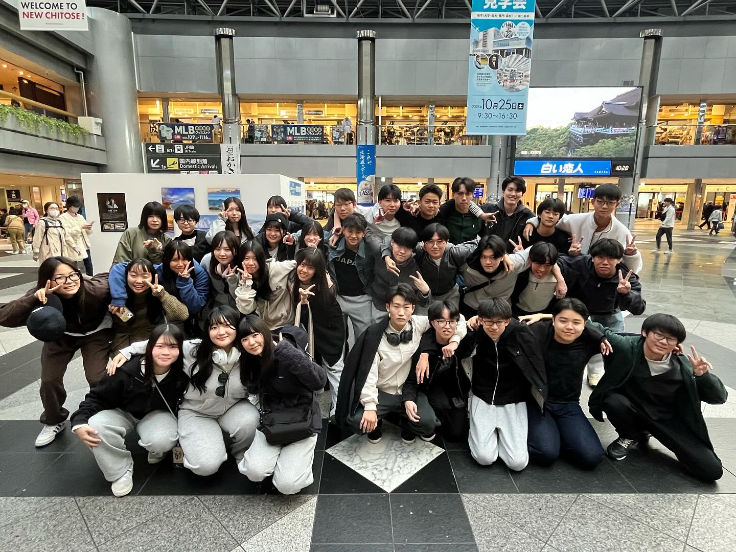 北海学園札幌高等学校 - 北海学園札幌高等学校 added a new photo.