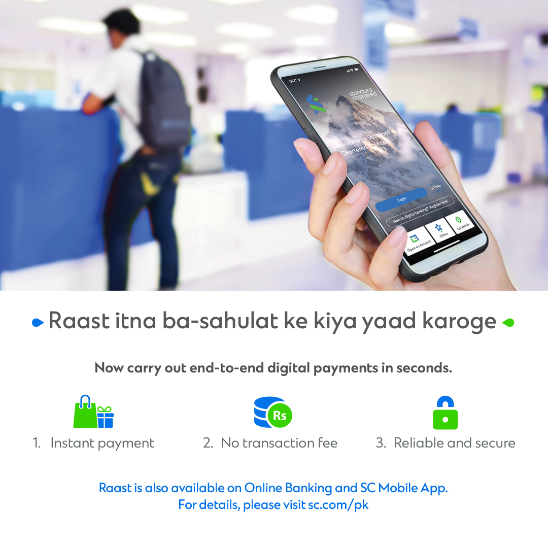 Raast is a free Instant... - Standard Chartered Pakistan | Facebook