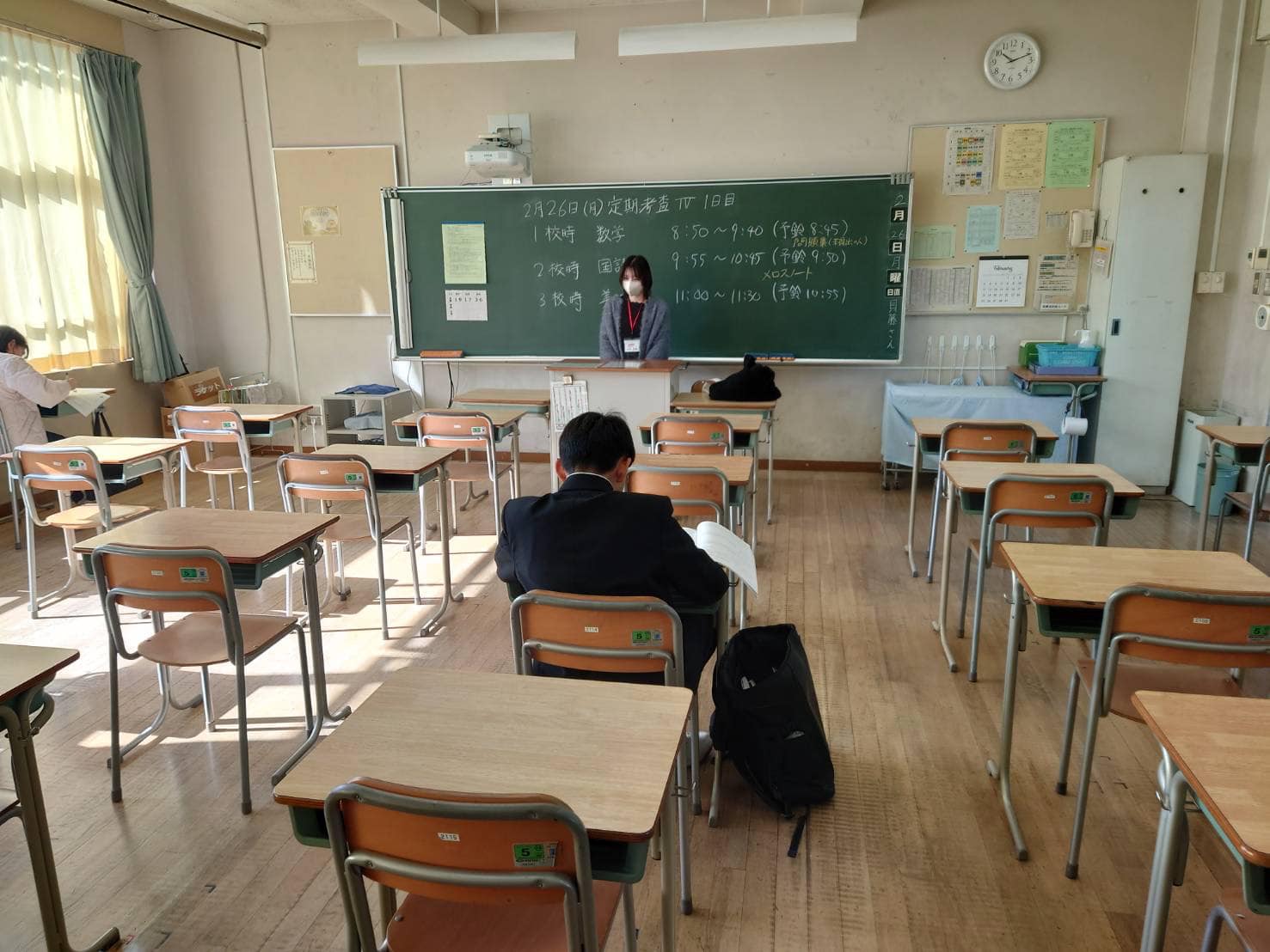 杉並 区立 東田 中学校