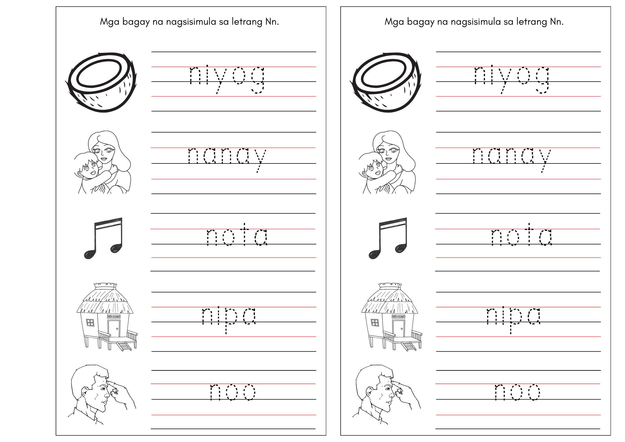 Cher Ivy - Kindergarten Worksheets | Quarter 2 Week 4: We... | Facebook