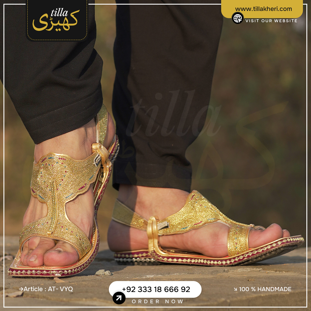 Tilla Kheri | Talagang