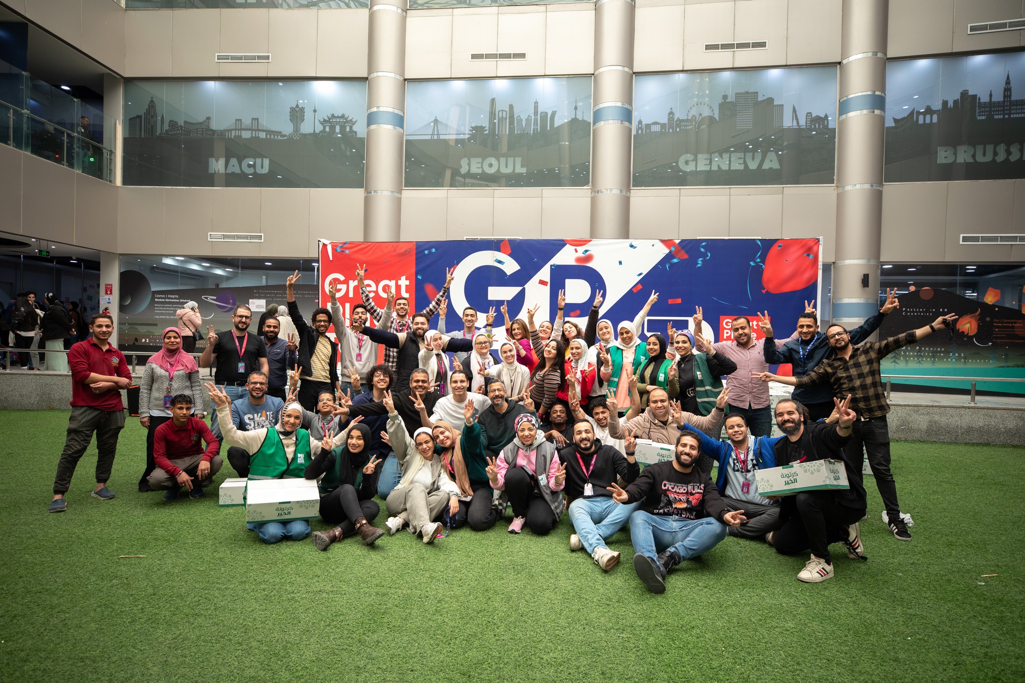 Teleperformance Egypt | Cairo