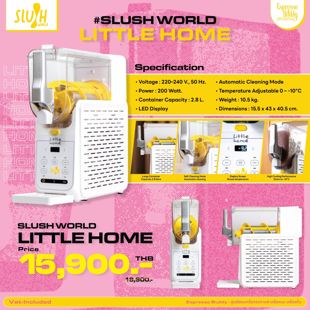 Espresso - SLUSH WORLD : LITTLE HOME Price : 15,900 THB.- (ราคาปกติ ...