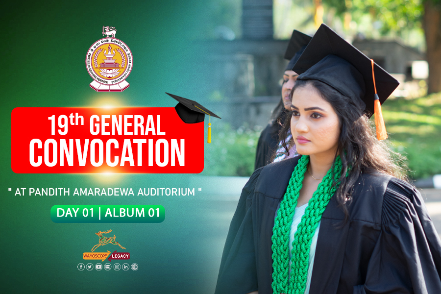 Wayamba University of Sri Lanka | Facebook