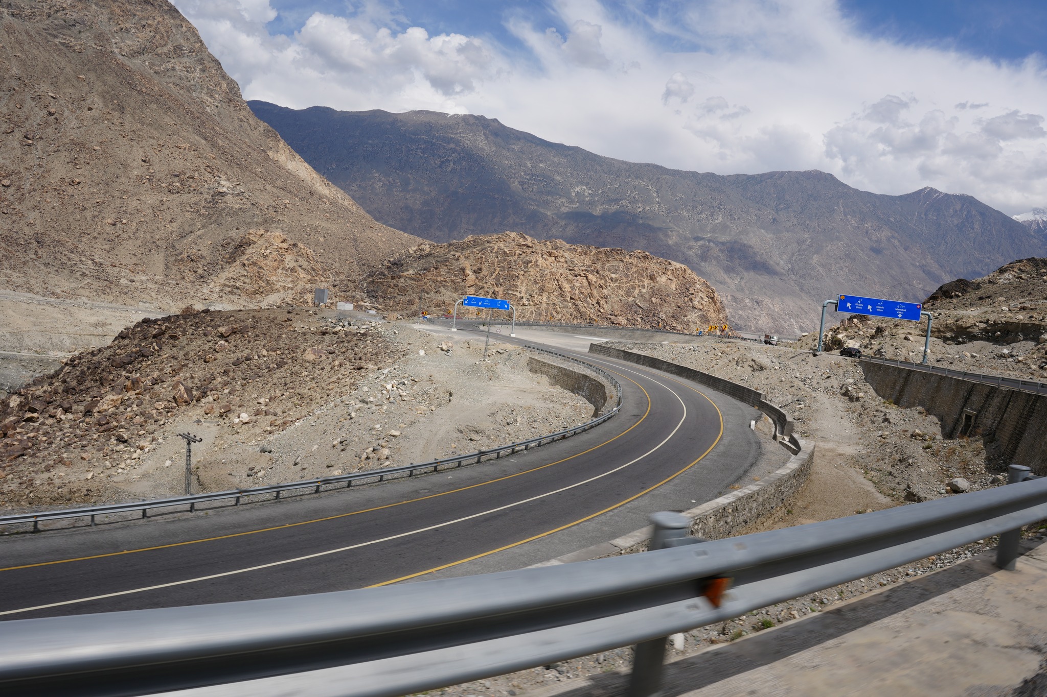 Pakmountains | Gilgit