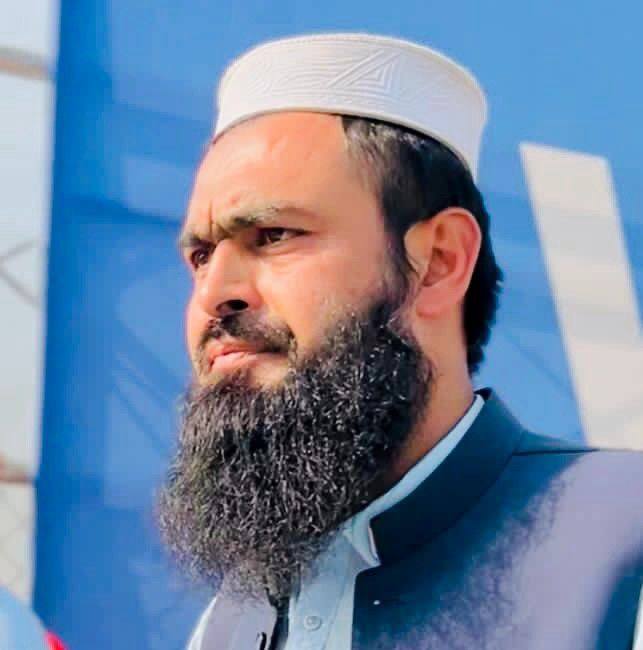 Ata Ur Rahman