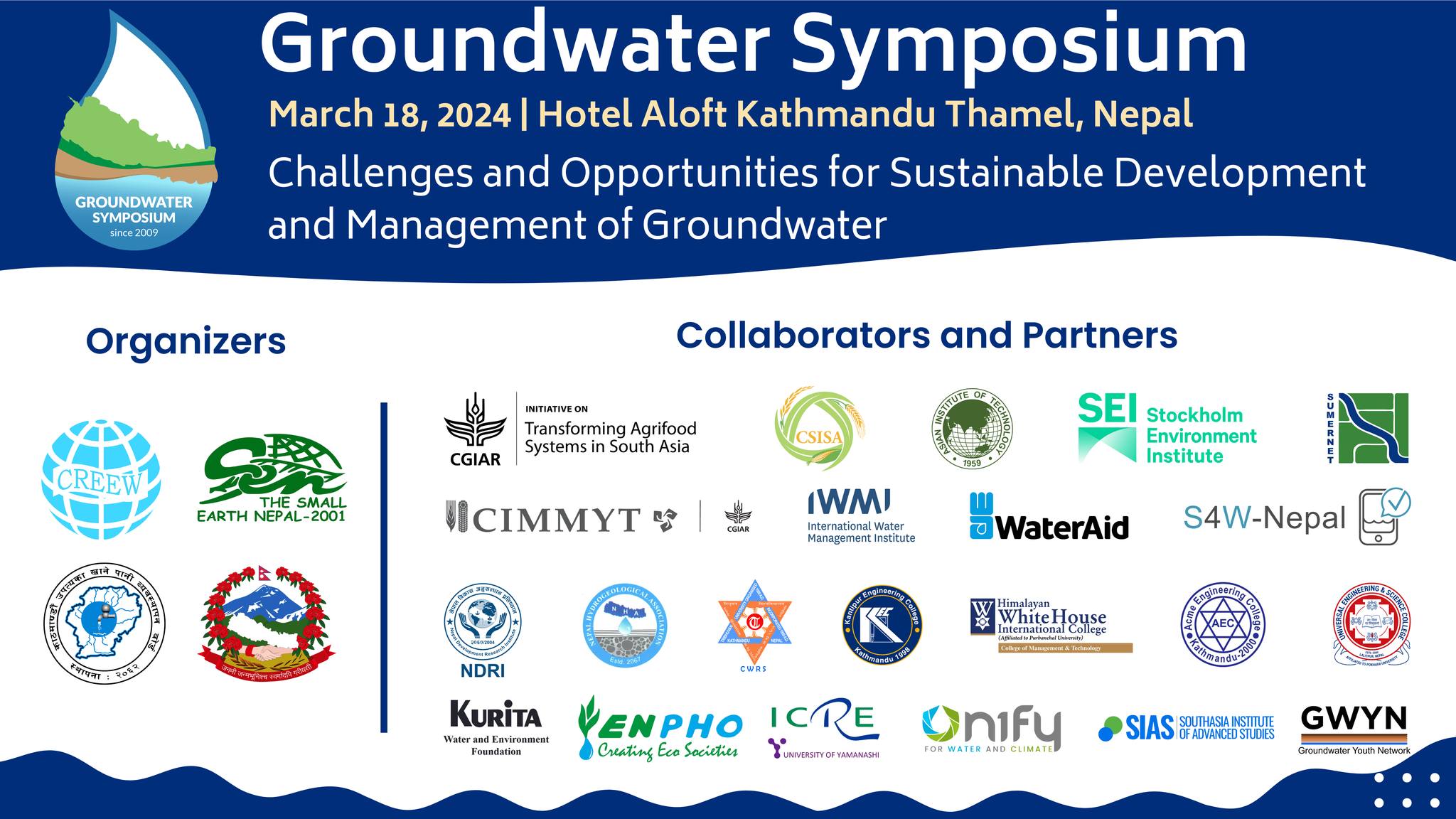 🌊𝐆𝐫𝐨𝐮𝐧𝐝𝐰𝐚𝐭𝐞𝐫 𝐒𝐲𝐦𝐩𝐨𝐬𝐢𝐮𝐦 𝟐𝟎𝟐𝟒💧 𝐇𝐚𝐩𝐩𝐞𝐧𝐢𝐧𝐠 𝐍𝐎𝐖! 🌍 Groundwater Symposium ...