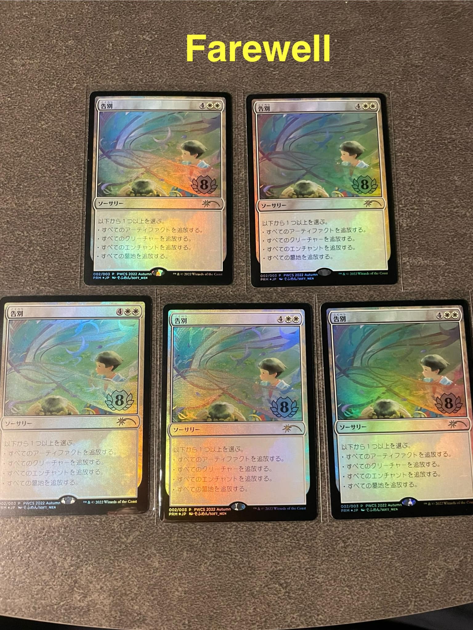 where to sell japanese mtg cards Magic: The Gathering Mythic Legalities Choose one Cheap MTG in Japan :