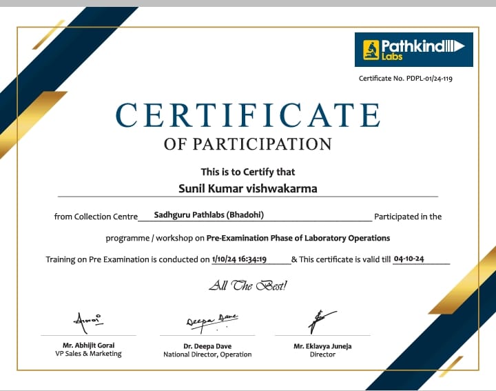 Pathkind Lab Station Road Infront Of Saumya Hospital Bhadohi | Bhadohi