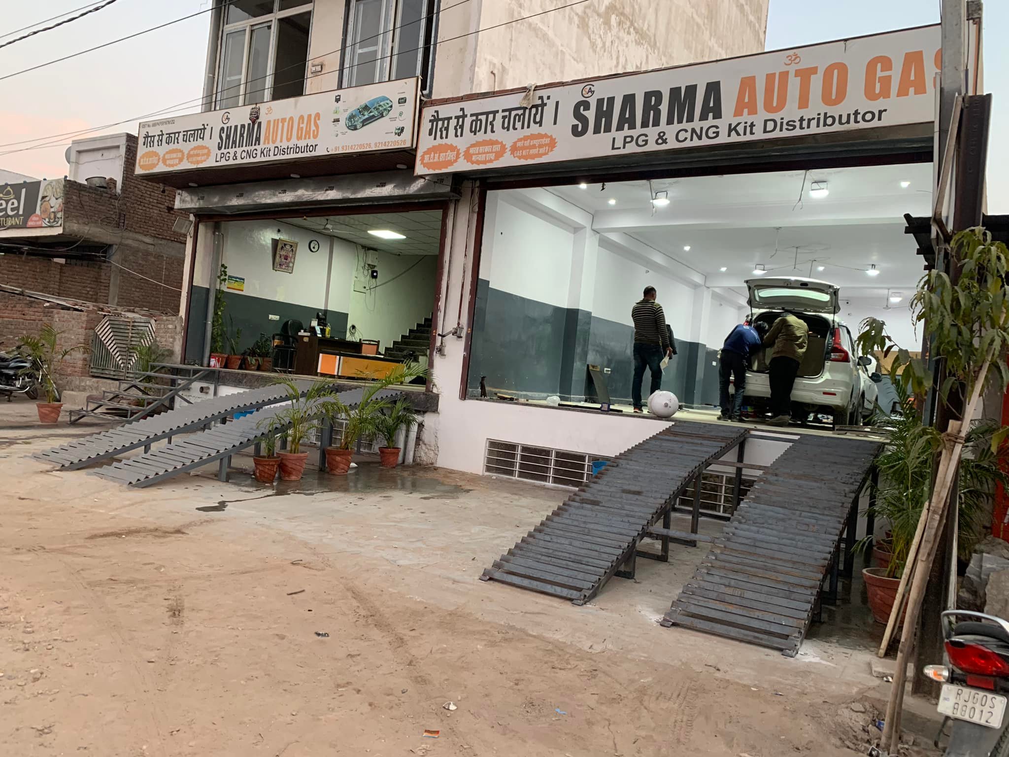 Sharma Auto Gas | Jaipur