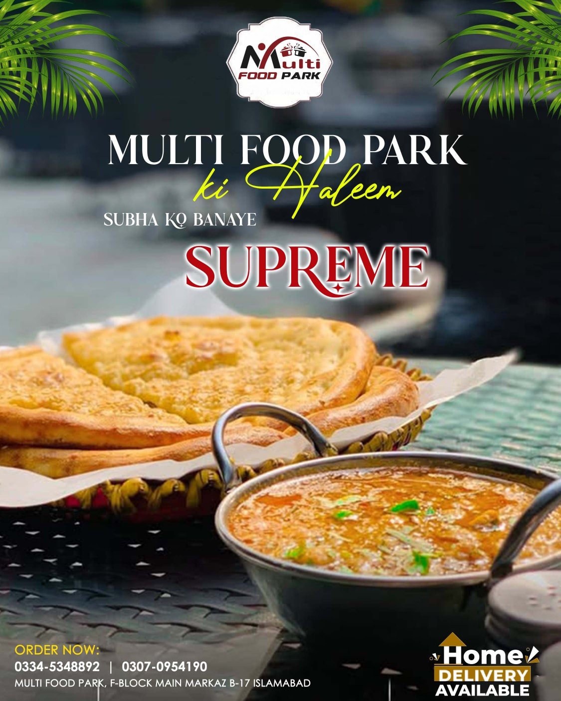 Multi Food B-17 | Islamabad