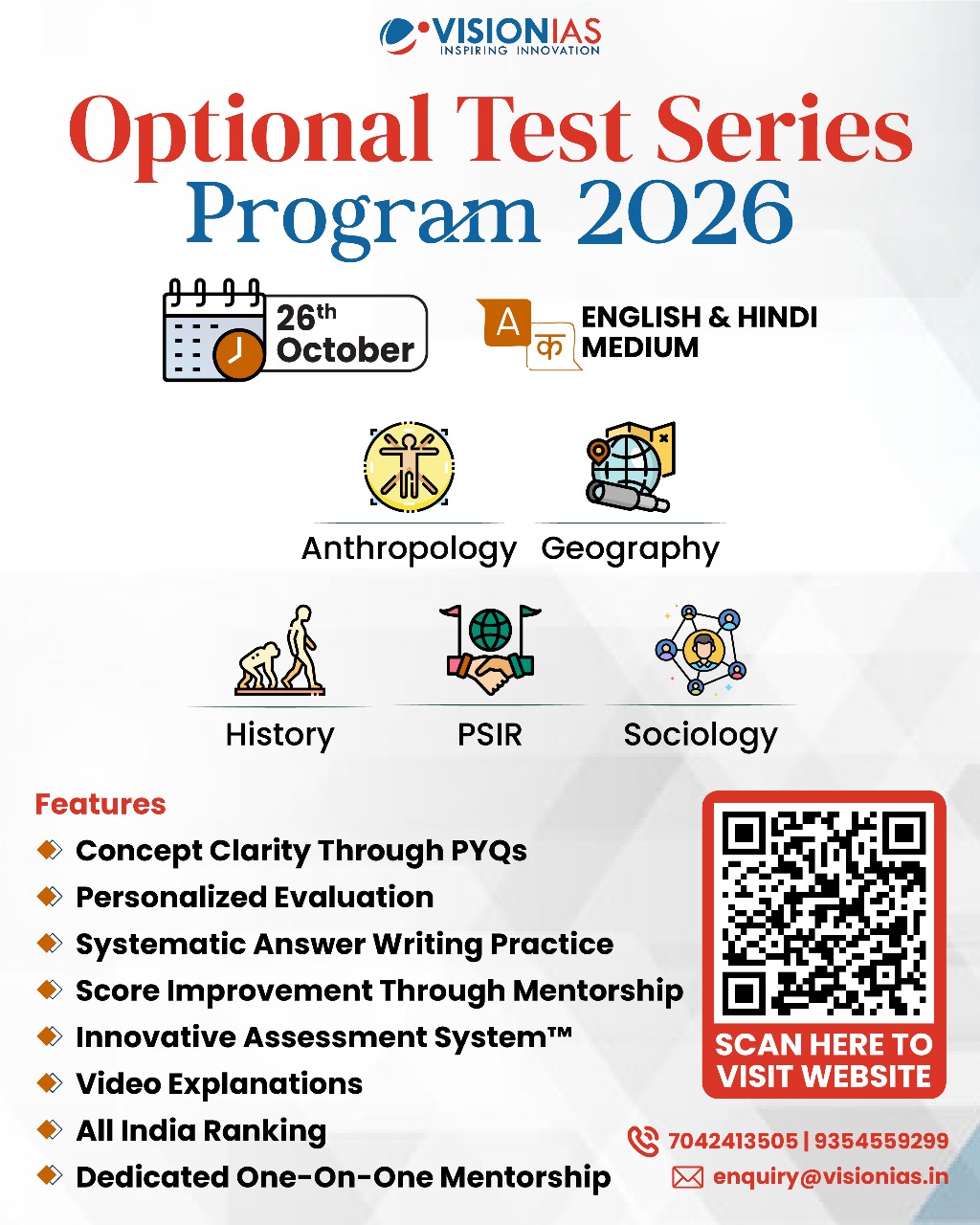 Vision - 🎓 OPTIONAL TEST SERIES PROGRAM 2026 🚀 Ready to Ace Your UPSC ...