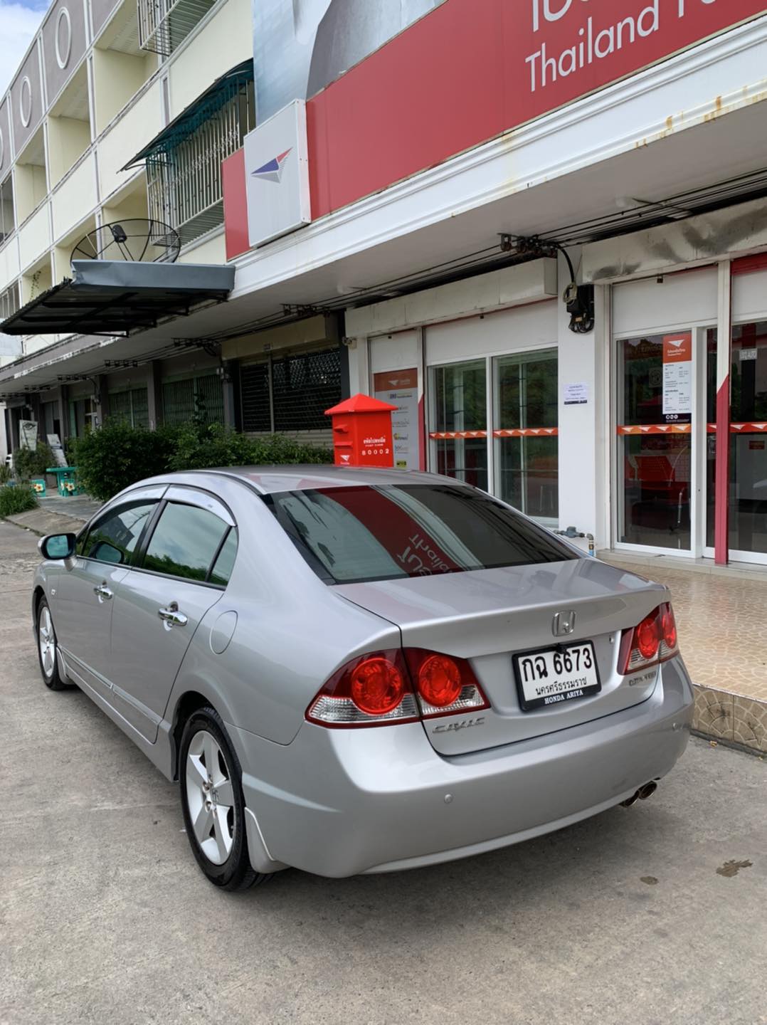 หสม.พูนทรัพย์ยนตรกิจ added a new photo. - หสม.พูนทรัพย์ยนตรกิจ