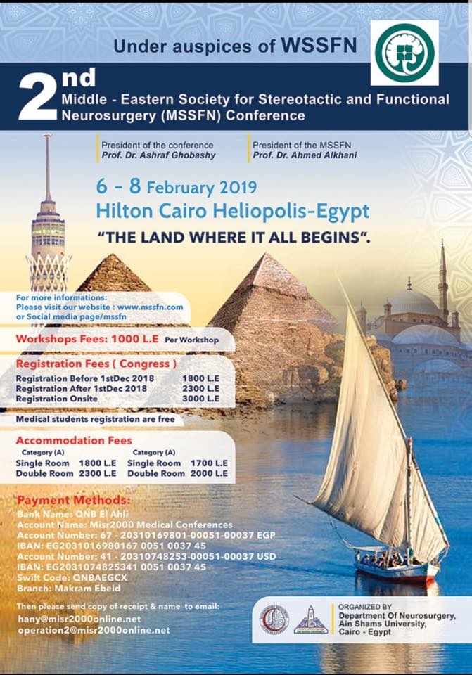 Annual Ain Shams Stereotactic And Functional Neurosurgery Course - ASFN