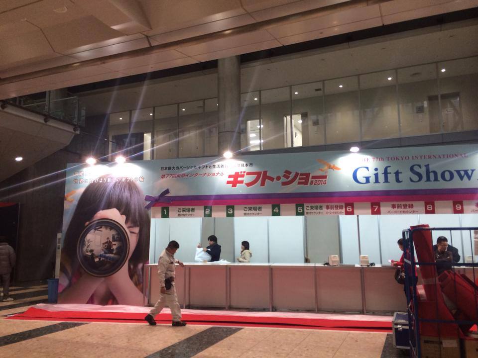 株式会社 アドワン Home Facebook