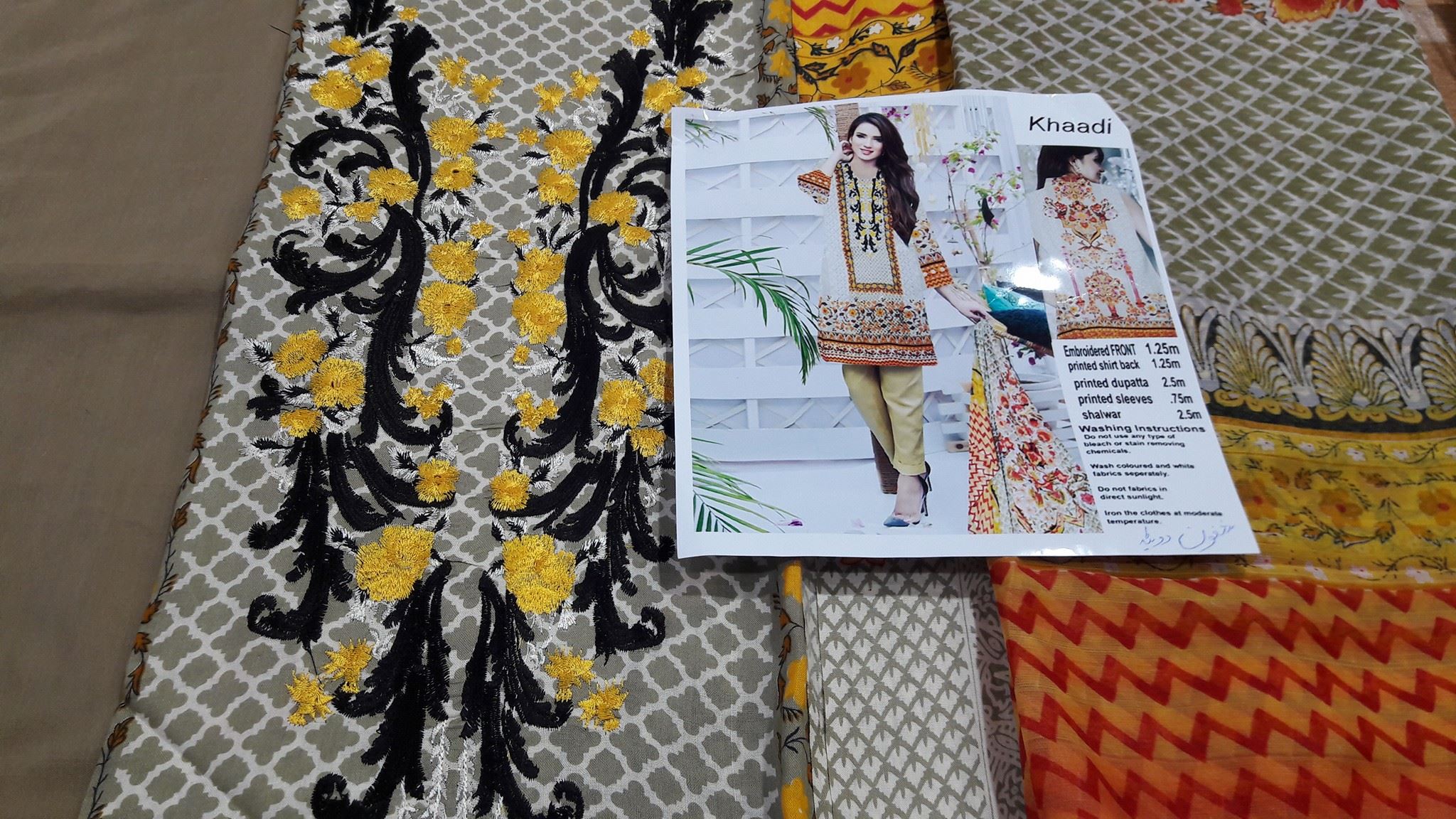 Pakistan Fabrics | Rabwah
