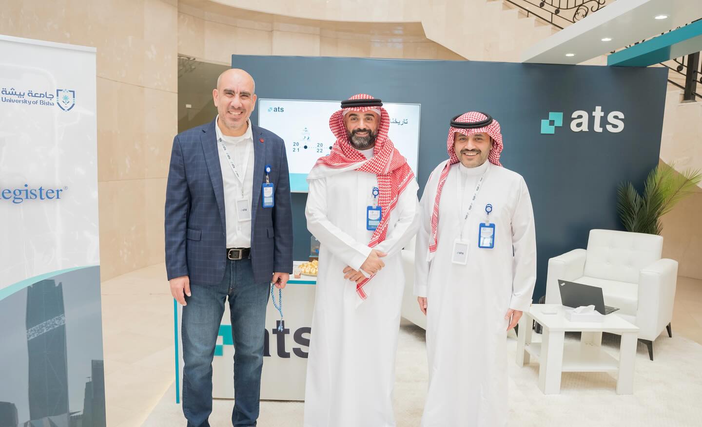 Adaptive TechSoft Company | Riyadh