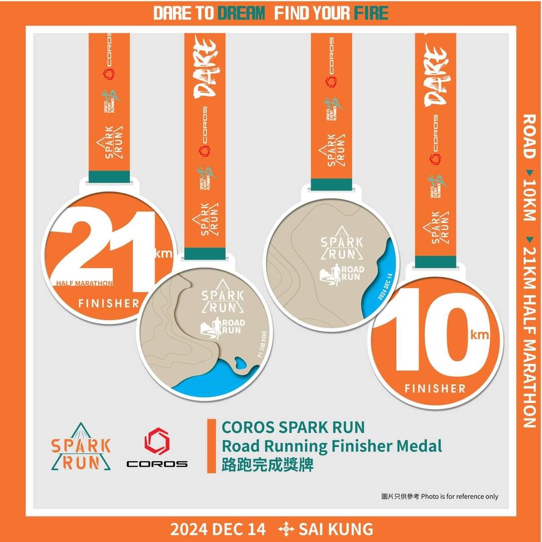 Trailhk。香港運動雜誌 - [ #賽事 ] COROS SPARK RUN 📌路跑完成獎牌🎖... | Facebook