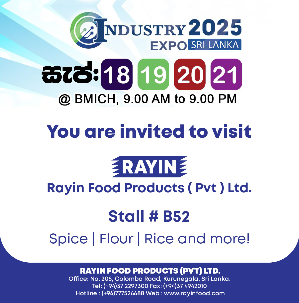 Rayin - වසරේ දැවැන්තම කර්මාන්ත ප්‍රදර්ශනය – INDUSTRY EXPO 2025 🌟 📅 ...