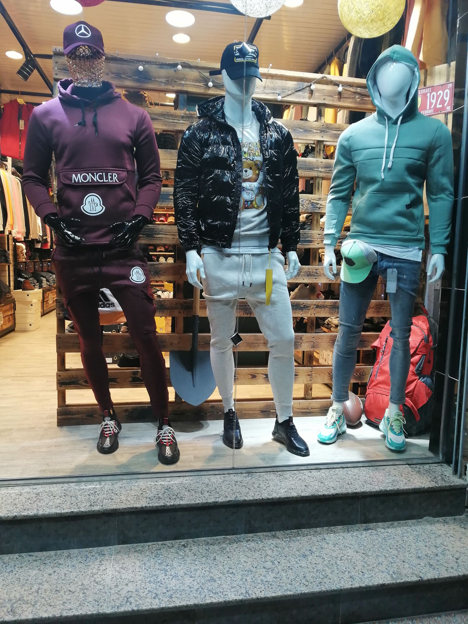 Ismail Store | Oued el Alleug