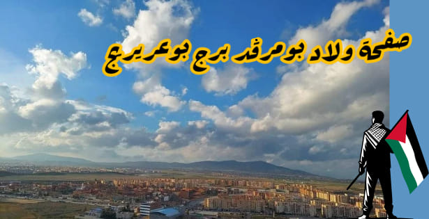 خالد بارة - اللهم اغفر له وارحمه واسكنه فسيح جناتك يارب... | Facebook