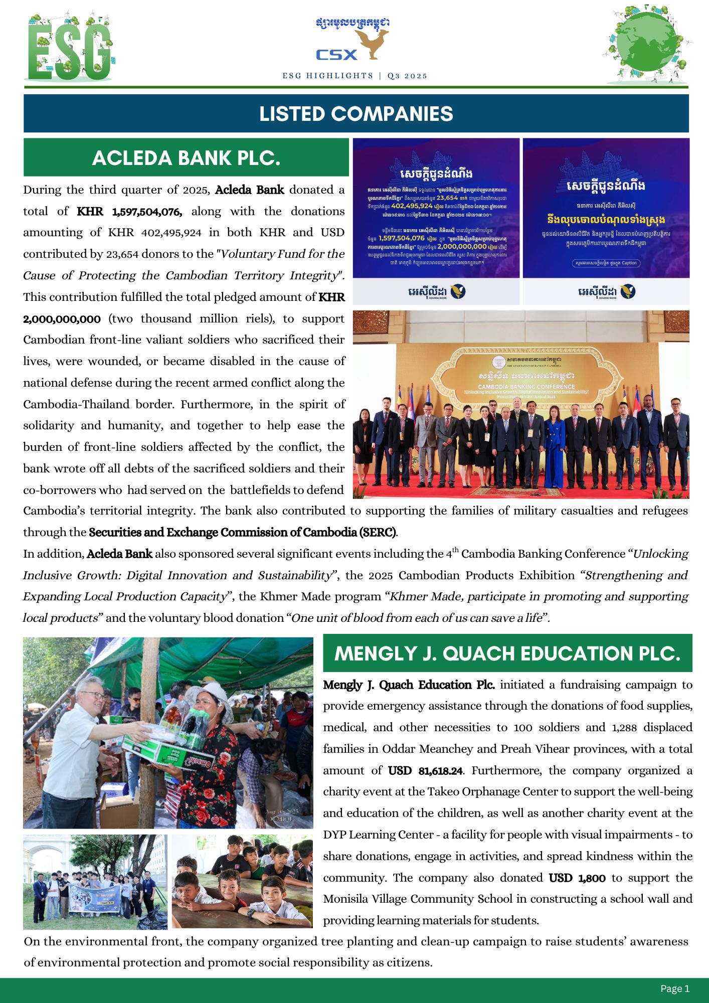 Cambodia Securities Exchange - CSX | Phnom Penh