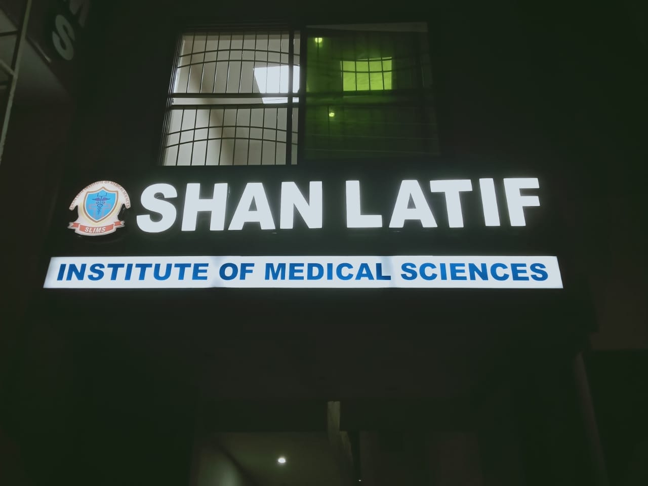Printo Laser and Graphics Layyah | Layyah