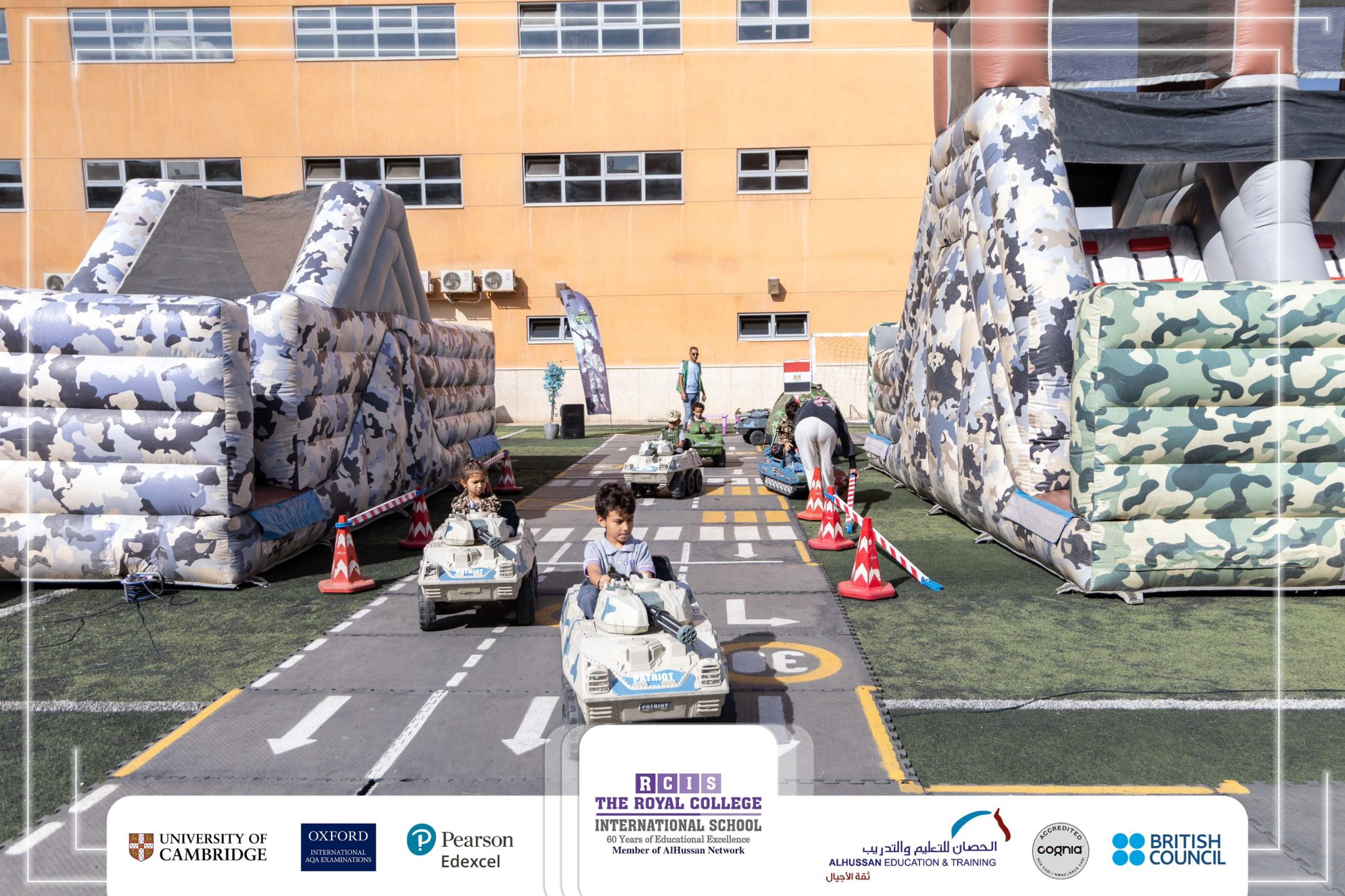 Royal College... - Royal College International School