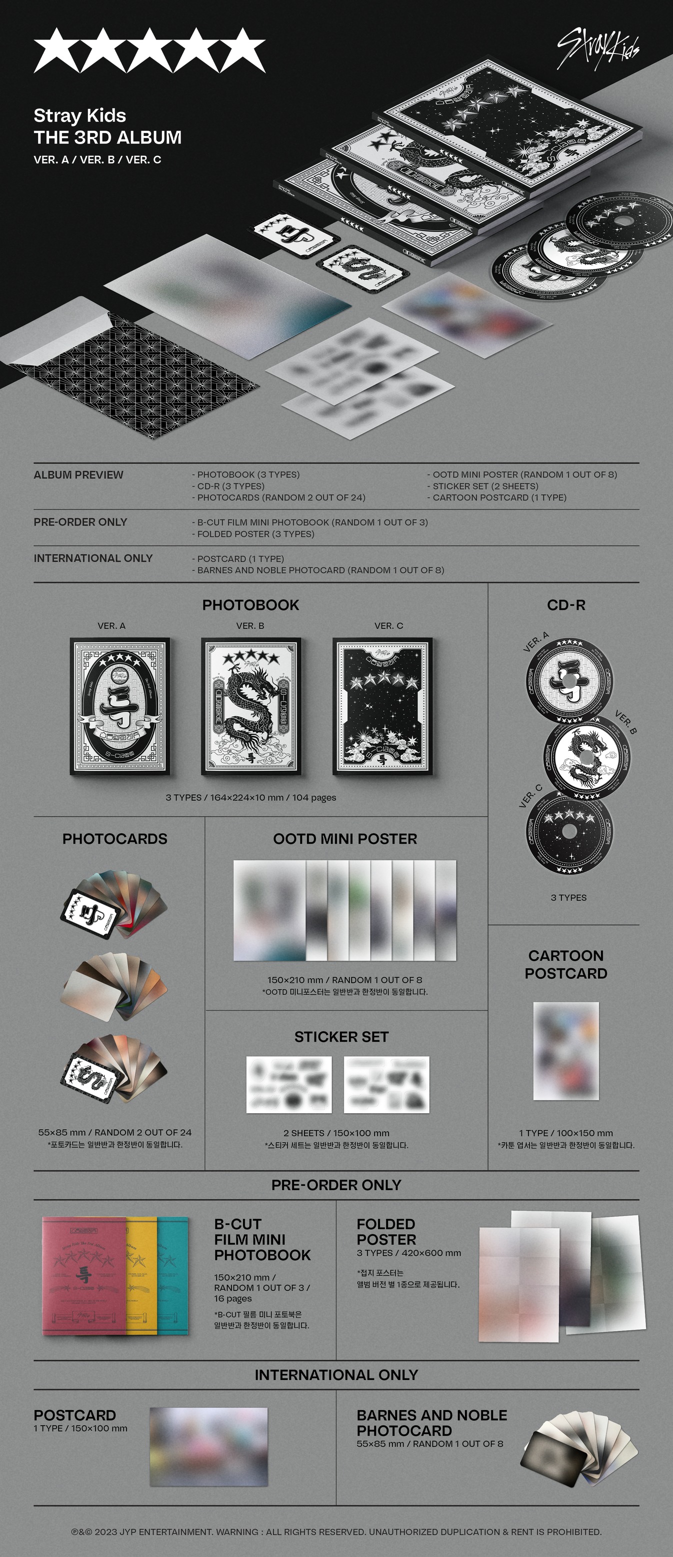 Stray Kids “ (5-STAR)” Head over to Barnes and Noble now for an