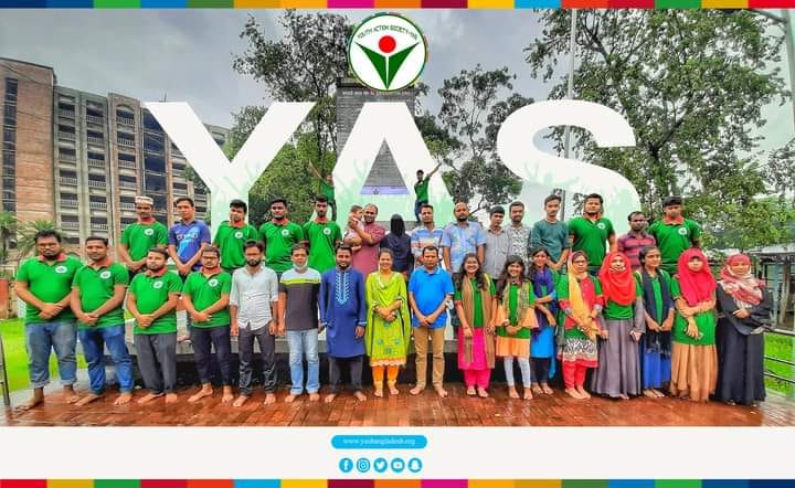 Youth Action Society - YAS | Facebook