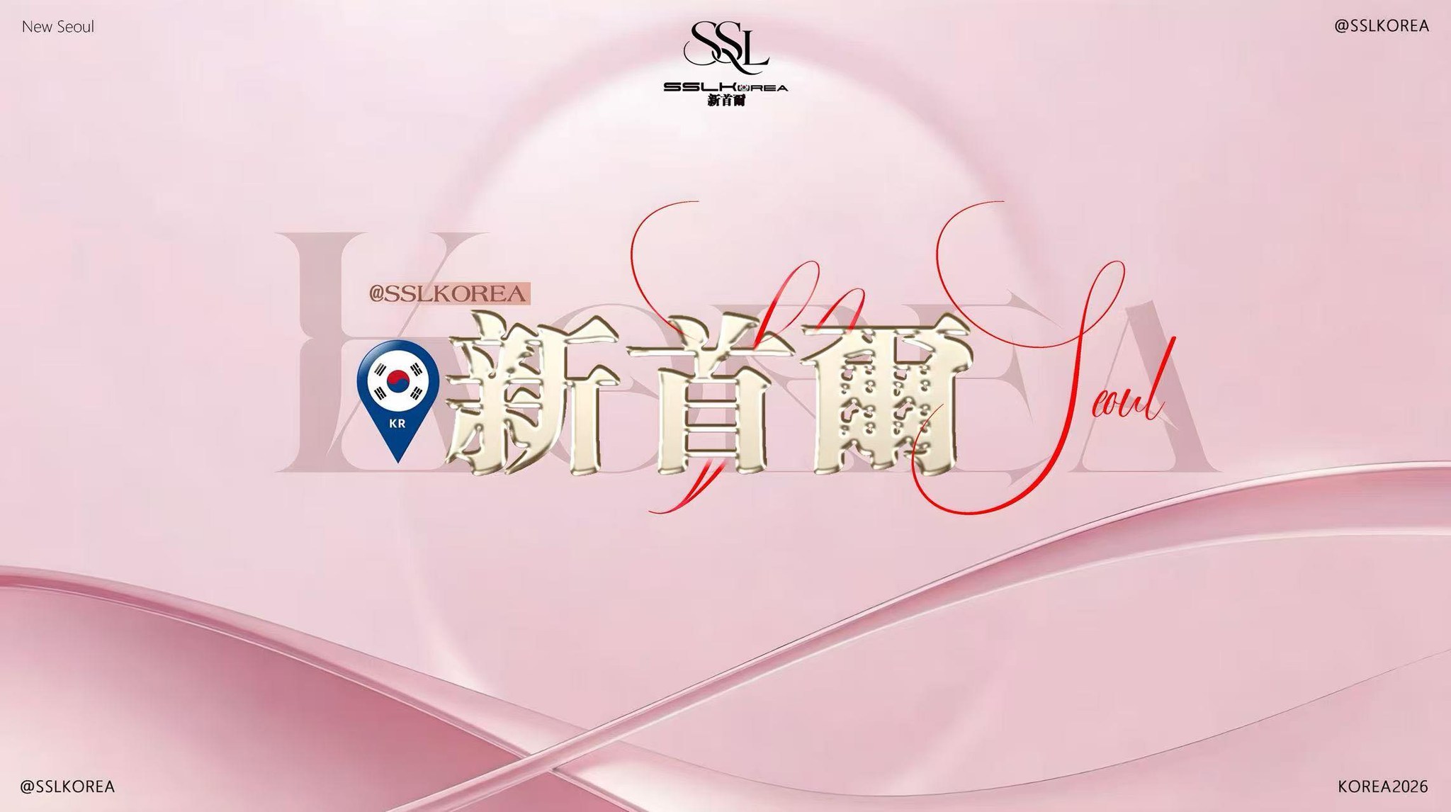 韓爸有衣韓國童裝批發零售 - 品牌名稱 : MINIRECIP 訂購專區 :... | Facebook
