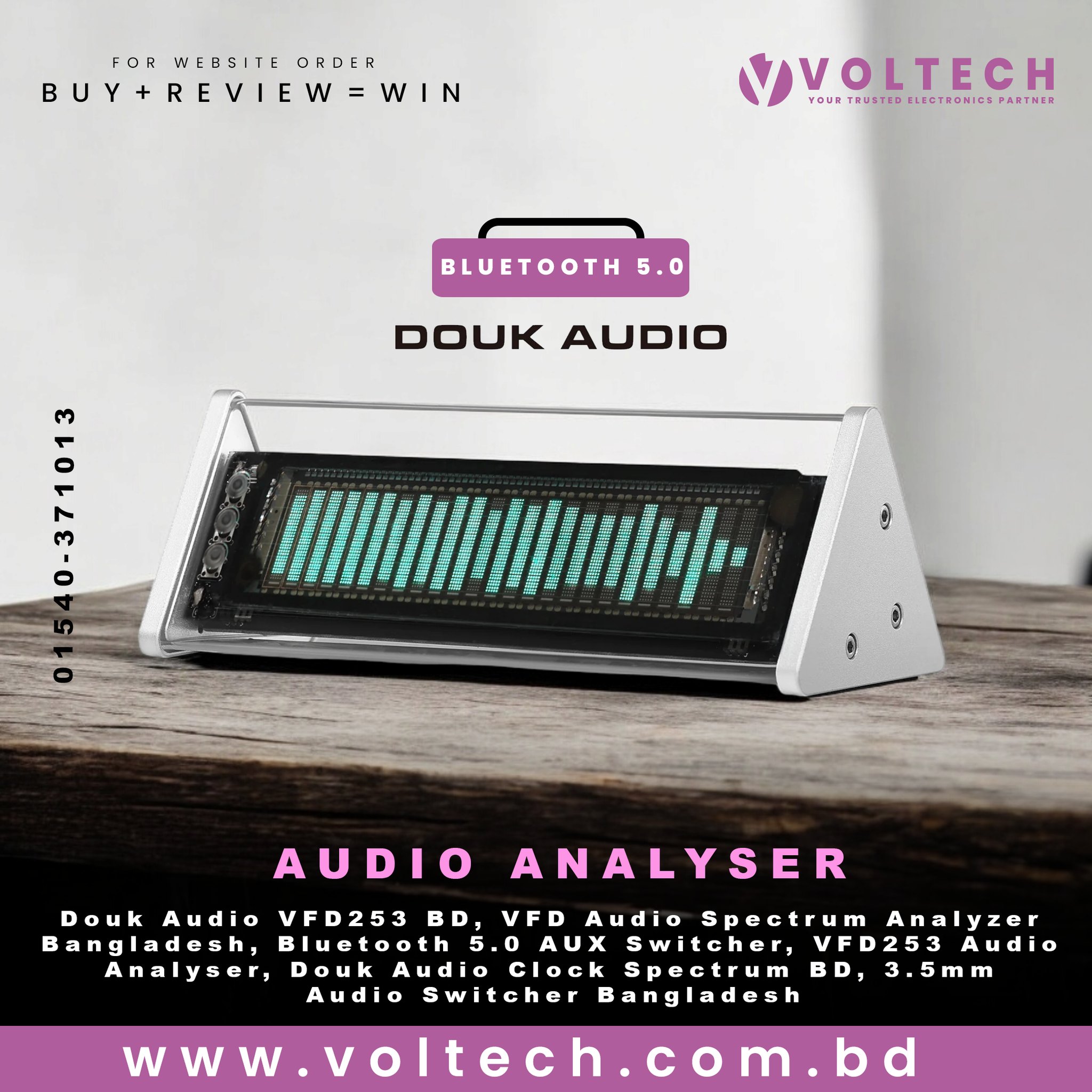 Douk Audio VFD253 VFD Audio Spectrum Analyzer Bluetooth 5.0 AUX