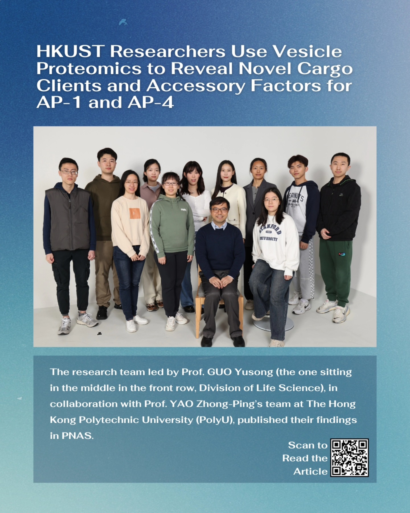 HKUST Life Science UG