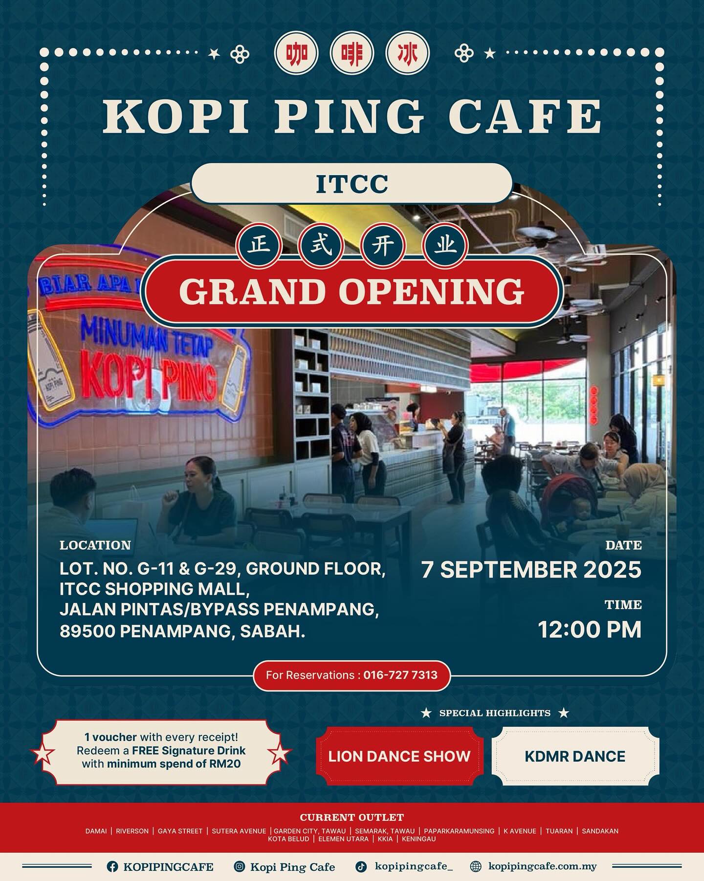 International Technology & Commercial Centre, Penampang (ITCC-Penampang ...
