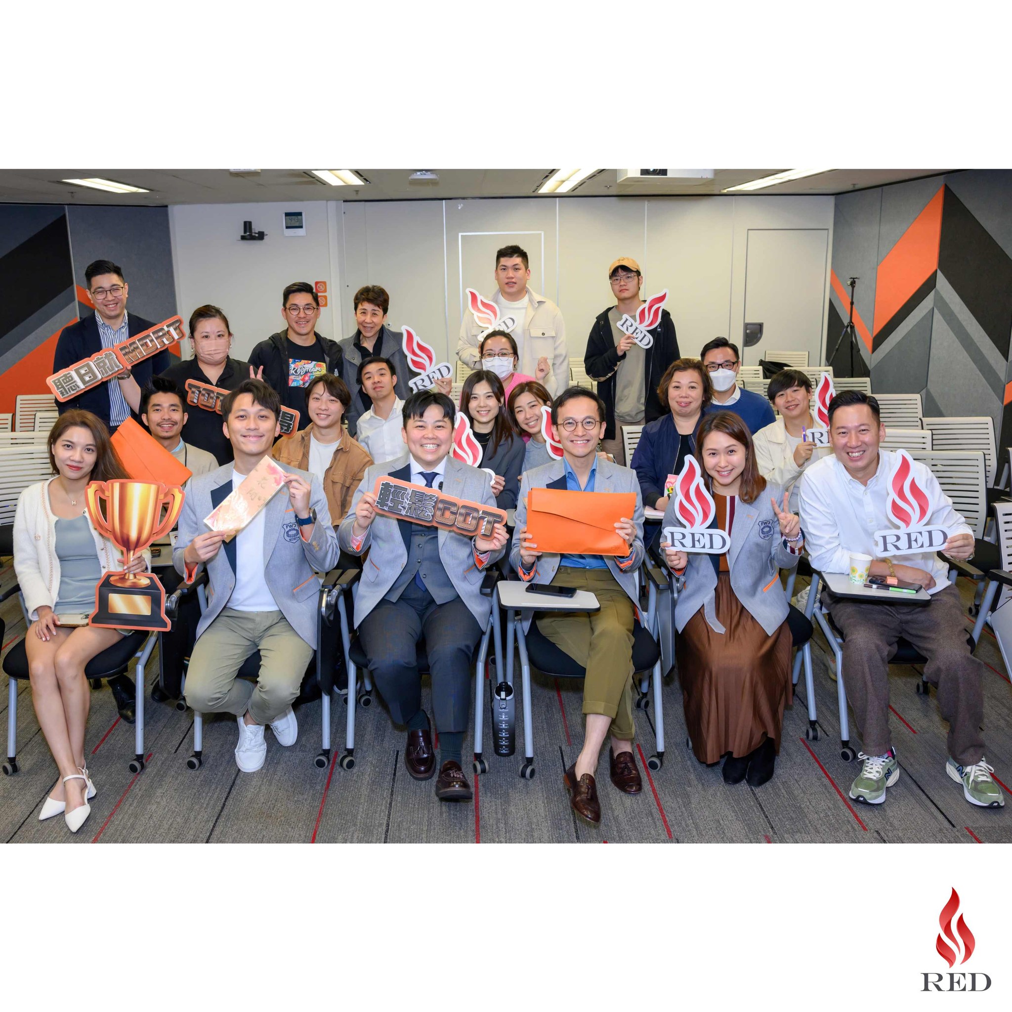 GO BIG RED - 我們RED Team舉辦了一場 MDRT...