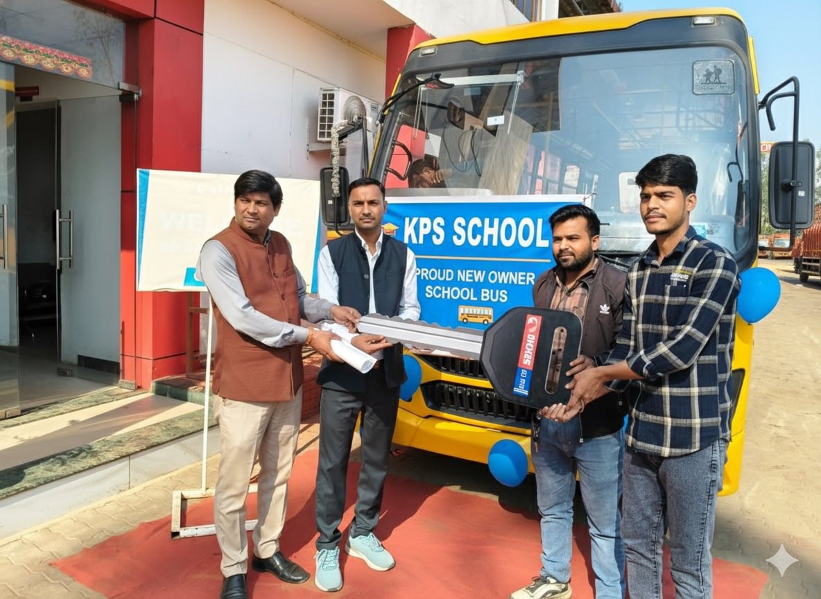 We are excited to announce that our... - KPS Inter College | Facebook