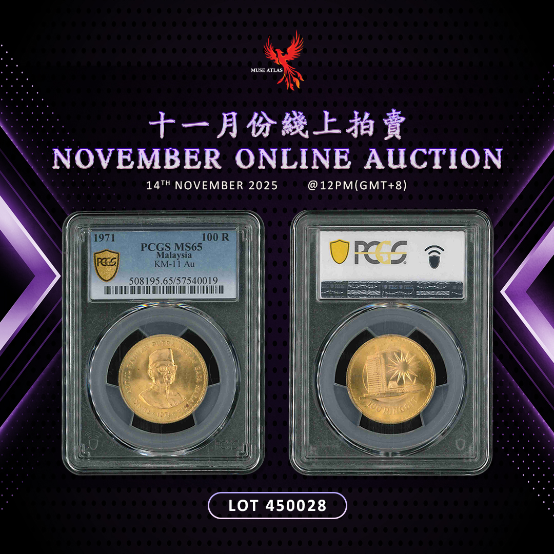 Muse - Auction Highlights for November'2025 Live Auction (14th November ...