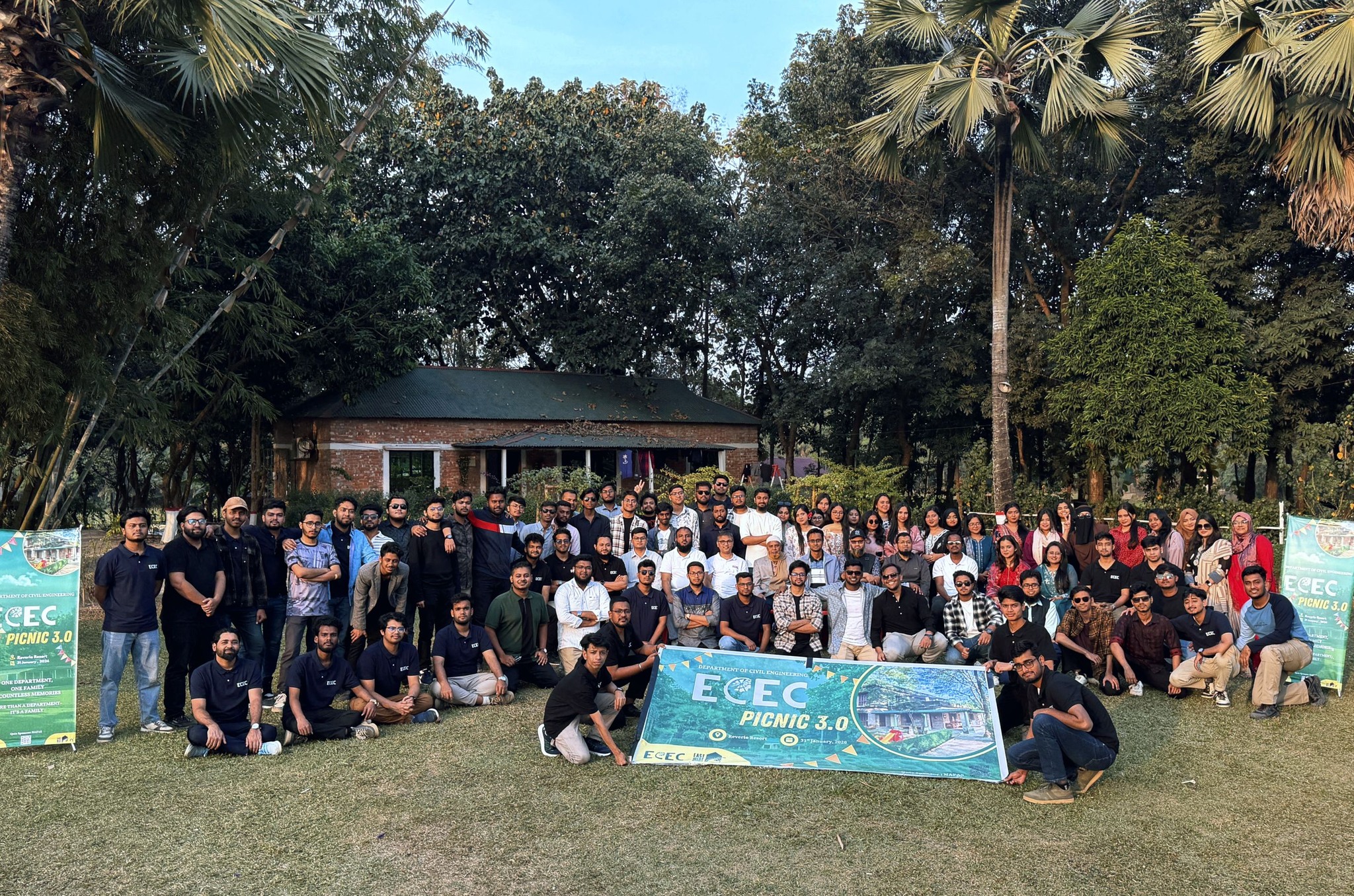 East West University Civil Engineering Club | Dhaka