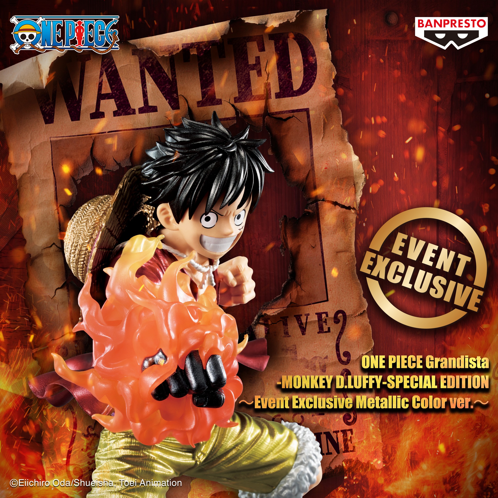 ✨Event Exclusive✨ ?NARUTO SHIPPUDEN Grandista-NARUTO UZUMAKI 