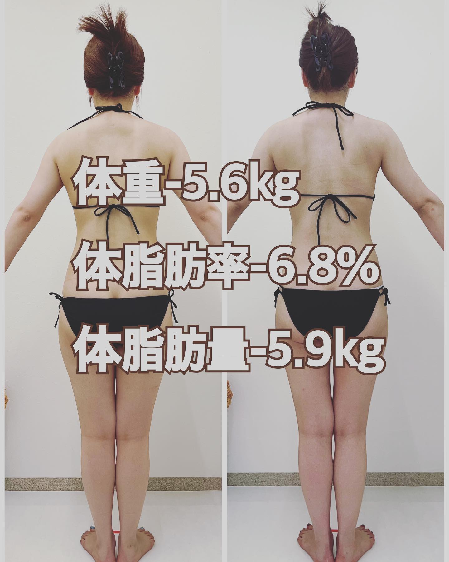 脂肪を溶かす エステ 私は2ヶ月で10キロ落ちました