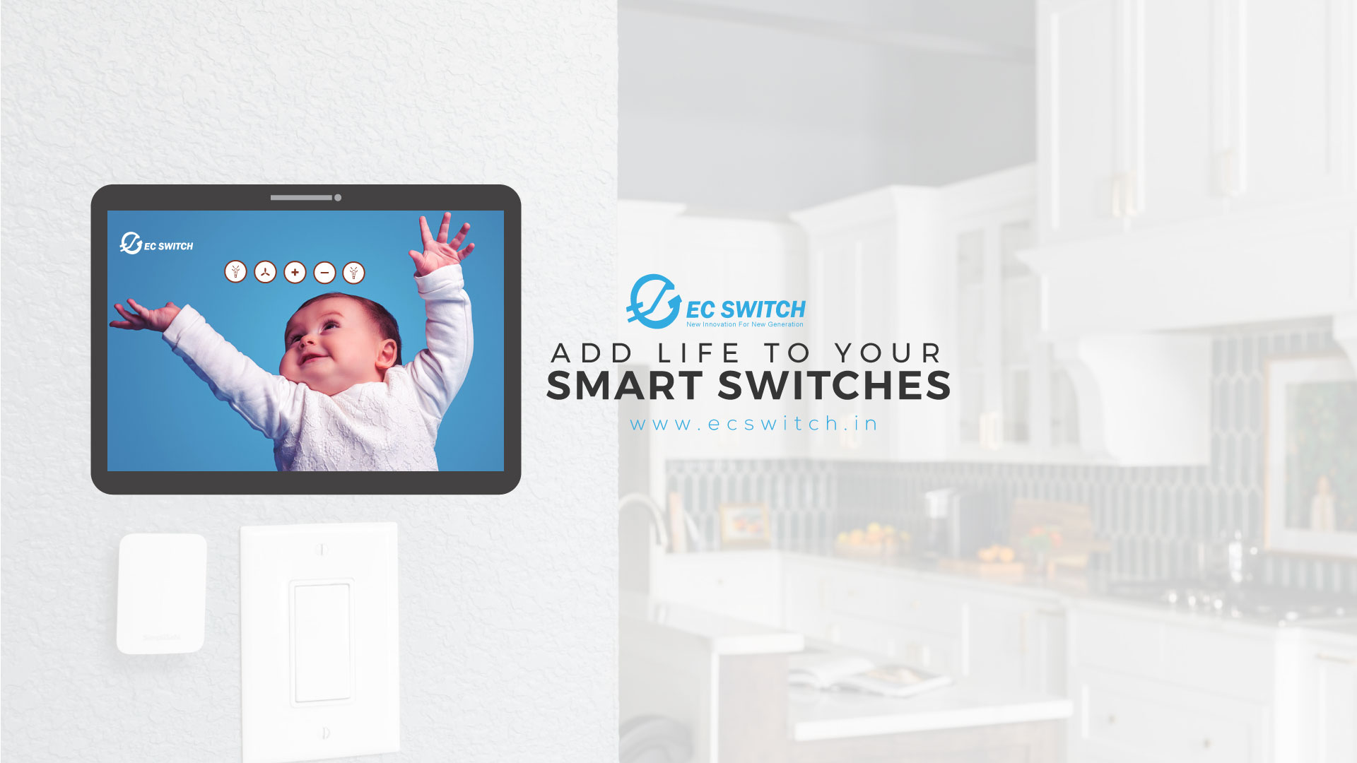 EC Automation | Coimbatore